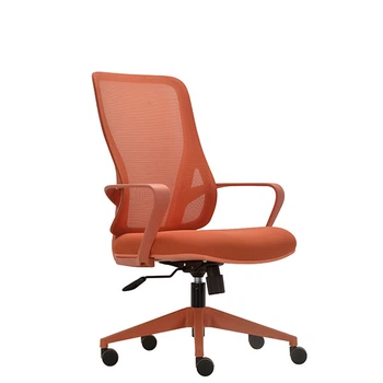 Кресло офисное Cosmo Orange