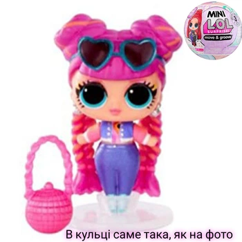Кукла Игровой набор Lol Surprise Mini family Move Groove Cheer diva OMG S3. Набор с мини куклой 588443 лол