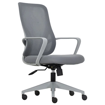 Кресло офисное Cosmo Mini gray
