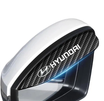 Козирок на дзеркало Hyundai 175x45мм карбон (на скотчі)
