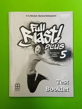 Англійська мова 5 клас. Full Blast Plus for Ukraine. Test Book. Мітчелл. Лінгвіст