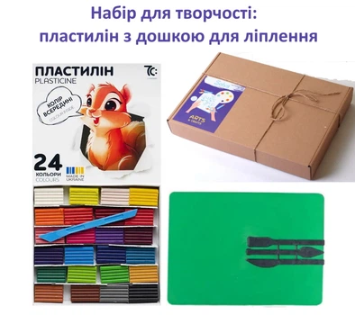 Набор для творчества: Пластилин 24 цветов по 8 грамм, "Гамма"7С и доска для лепки.