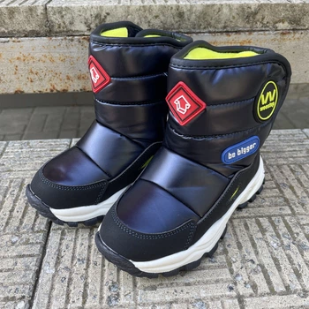 Термо дутики дитячі для хлопчика Weestep 7225 сині 25