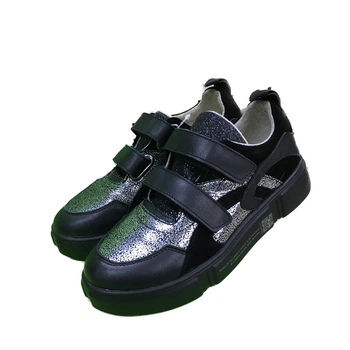 Туфли-кеды Bistfor из натуральной кожи для девочки подростка черные 32 (96027/654/821)