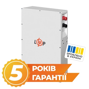 Аккумулятор LP LiFePO4 25,6V - 200 Ah (5120Wh) (BMS JK 200A/100А) W WH