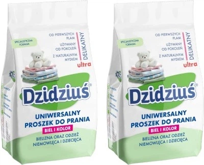 Пральний порошок Dzidziuś Гіпоалергенний для дитячого одягу 2 x 1.5 кг (5900133026821/2)