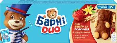 Пирожное бисквитное Медвежонок Барни Duo с яблочно-клубничной начинкой и начинкой со вкусом ванили 150 г (7622210928771)