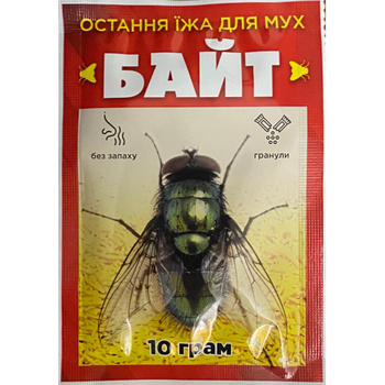 Байт агита от мух 10 г