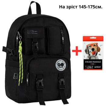 Рюкзак GoPack Education Teens GO26-2500L-3 чорный + карандаши Kite 18цв.