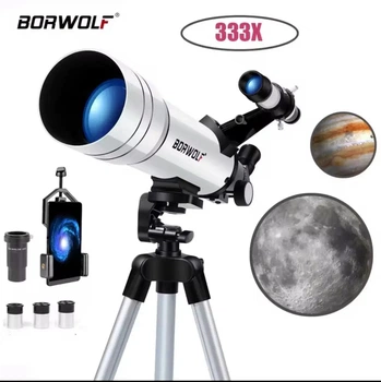 BORWOLF 70400 Профессиональный астрономический телескоп высокой четкости 333X