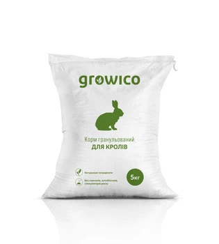 Комбікорм для Кролів Growico Відгодівля 5 кг