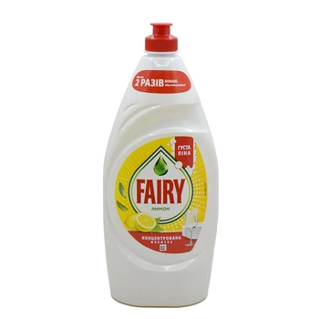 Засіб для миття посуду Fairy 900мл Лимон
