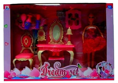 Набір для гри Gazelo Dream Set лялька з аксесуарами 29 см G119172 (5900949407166)