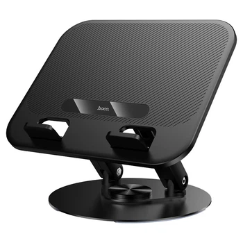 Підставка для ноутбука та MacBook Hoco HD14 Hope notebook stand до 16" Grey