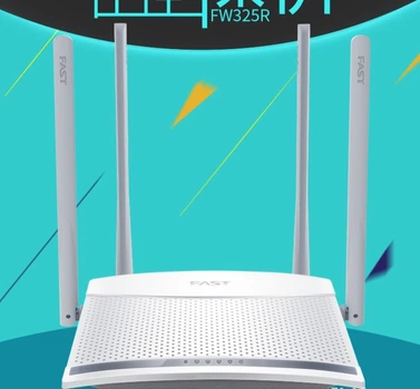 WiFi роутер Fast FW-325R