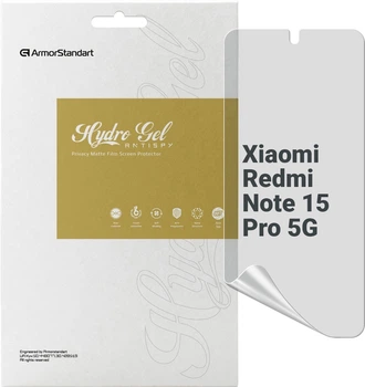 Гідрогелева плівка ArmorStandart Anti-spy для смартфона Xiaomi Redmi Note 15 Pro 5G (ARM89650)