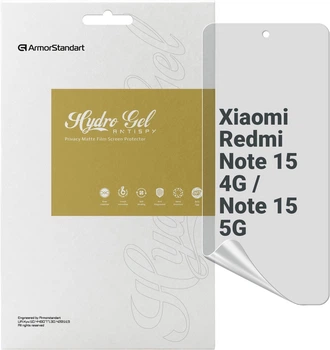 Гідрогелева плівка ArmorStandart Anti-spy для смартфона Xiaomi Redmi Note 15 4G/Note 15 5G (ARM89647)