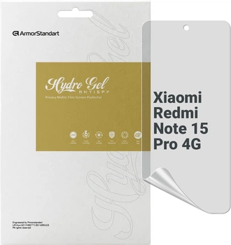 Гидрогелевая пленка ArmorStandart Anti-spy для смартфона Xiaomi Redmi Note 15 Pro 4G (ARM89649)