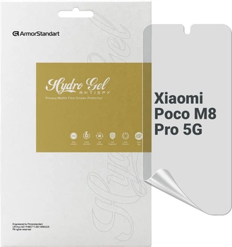 Гидрогелевая пленка ArmorStandart Anti-spy для смартфона Xiaomi Poco M8 Pro 5G (ARM90273)