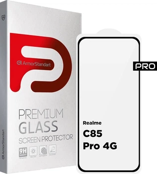 Защитное стекло для смартфона Realme C85 Pro 4G ArmorStandart Pro Black (ARM89893)