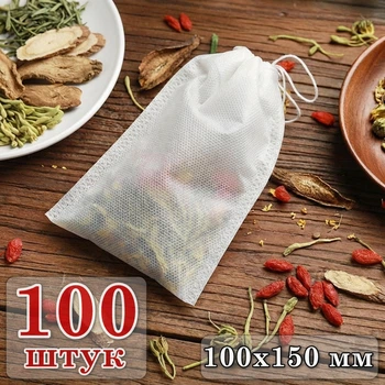 Фільтр-пакети на зав'язках для чаю, трав, спецій Tea Bags 100*150 мм 100 шт