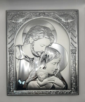 Ікона "Свята Родина",Silver Axion 25х21см (EP515-188xm)