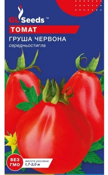 Насіння Томату Груша червона 0,1 г