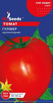 Насіння GL Seeds For Hobby Томату Гуллiвер0,1