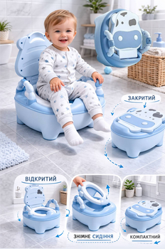 Дитячий горщик-унітаз, Синя корівка, горщик з знімним лотком 7880-19
