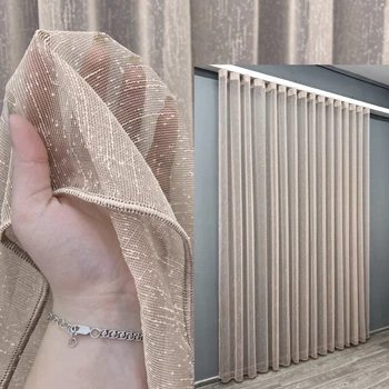 Тюль VR-Textil 1988т Льон Дощик капучино 250х270 см (42-1236)