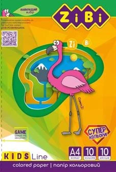 Папір кольоровий А4 10арк 10кольорів ZiBi KIDS Line 1908 (6 станд. + 4 неон. кольорів), /ZB.1908/
