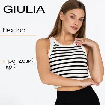 Жіночий безшовний кроп-топ у смужку Giulia Flex top "Strip" BX07 L Multicolor-white/black, кроп топ в рубчик, з мікрофібри, повсякденний топ, для спорту