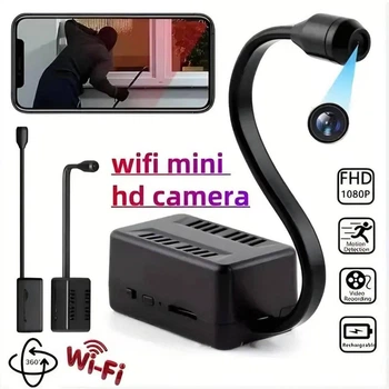 Беспроводная автономная мини камера видеонаблюдения iWFCam Full HD 1080p с датчиком движения 360° и записью на карту переносная микро видеокамера для скрытой съемки с аккумулятором для дома