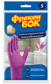 Рукавички гумові Фрекен БОК унів. рожеві S (малі)