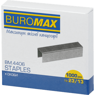 Скоба №23/13, BUROMAX Люкс 4406 (1000 шт.) (10/300), /BM.4406/