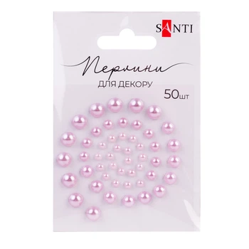 Перлини SANTI 740184 ніжно-лілові, самоклеючі (50шт.) /740184/