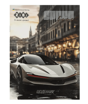 Щоденник шкільн. ZiBi SMART Line 13103 40 арк. CAR, м'яка обкл. /ZB.13103/