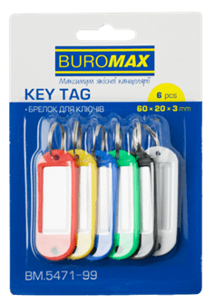 Брелок пластик. для ключів BUROMAX 5471-99 6шт. асорті (24) /BM.5471-99/