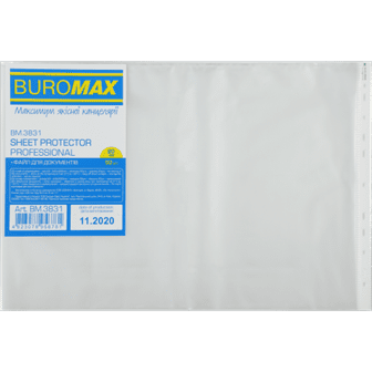 Файл А3 BUROMAX 50 мк 3831 (20шт.) горизонтальний (100) /BM.3831/