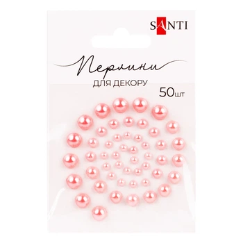 Перлини SANTI 952632 ніжно-рожеві, самоклеючі (50шт.) /952632/