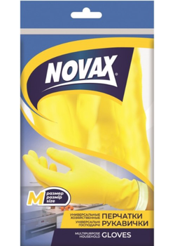 Рукавички гумові NOVAX унів. жовті M (середні) (240)