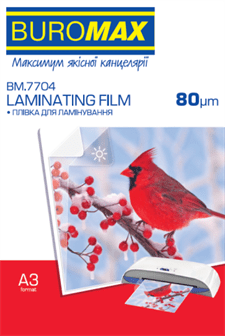 Плівка для ламінування глянсова 80мкм А3, 100шт. BUROMAX 7704, /BM.7704/