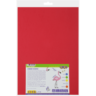 Фоаміран А3 2мм ZiBi KIDS Line 1845 кольоровий з клейк. кулею 5кол. (5арк. в уп.) (ціна за уп.) /ZB.1845/