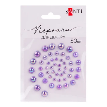 Перлини SANTI 742976 св.-фіолетові райдужні, самоклеючі (50шт.) /742976/