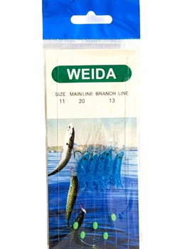 Самодур WEIDA креветка 5 гачків колір блакитний size 11
