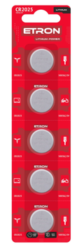 Батарейка ETRON CR2025 3V Lithium Power 5bl (ціна за шт)