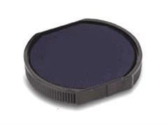 Подушка змінна Shiny R-542-7 для R542 синя /R-542-7 син./