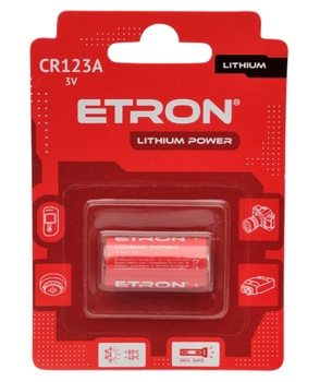 Батарейка ETRON CR123 Lithium Power 3V 1bl