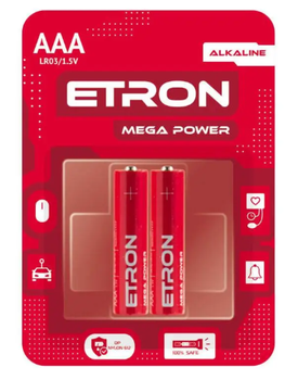 Батарейка ETRON AАА LR03 Mega Power 2шт/упак (ціна за уп)