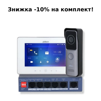 Комплект IP видеодомофона Dahua KIT(medium)